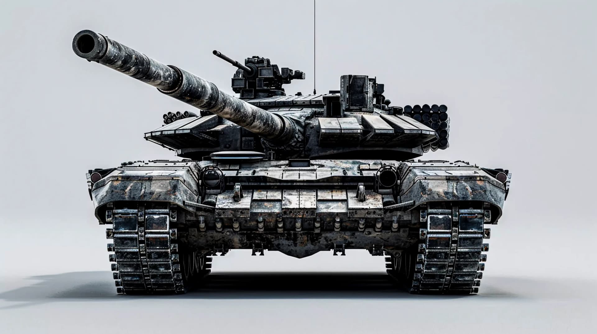 Производство военной техники
